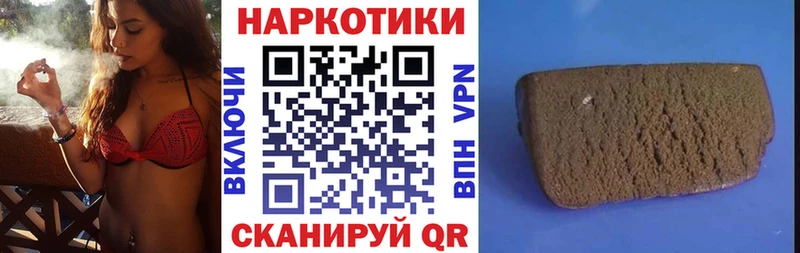 Хочу наркоту Пойковский omg как войти  Мефедрон  Лсд 25  Кокаин  СК 