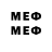 Марки 25I-NBOMe 1,8мг _Nosochek _