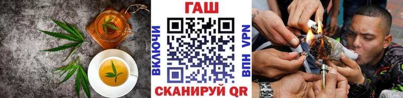 Canna-Cookies марихуана  Пойковский 