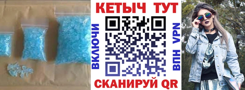 даркнет состав  где купить наркоту  Пойковский  Кетамин VHQ  KRAKEN зеркало 