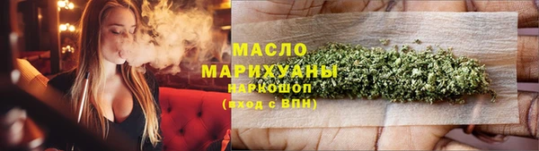 гашиш Балахна