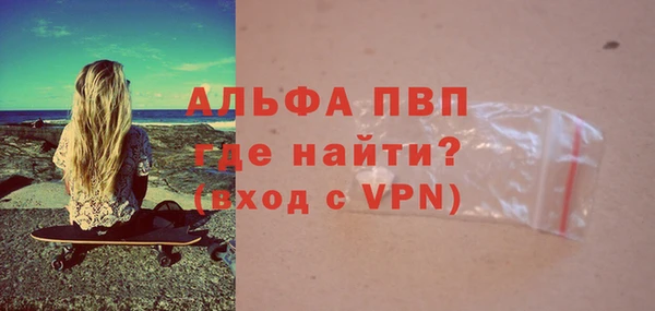 наркотики Баксан