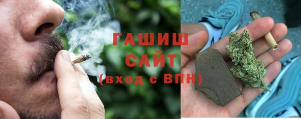 экстази Балабаново