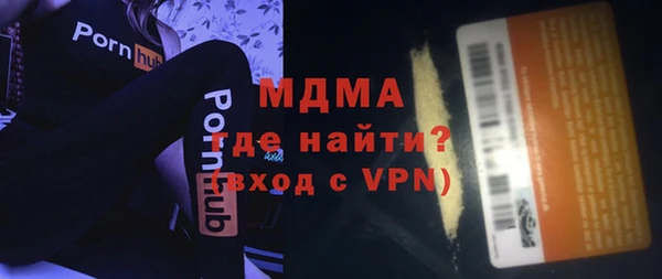 гашиш Балахна