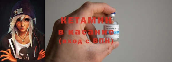 гашиш Балахна