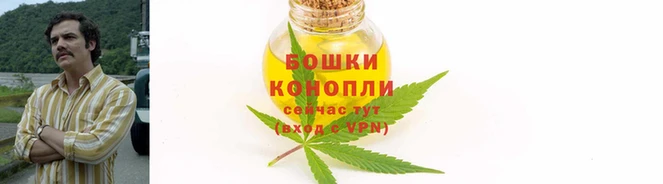 гашиш Балахна