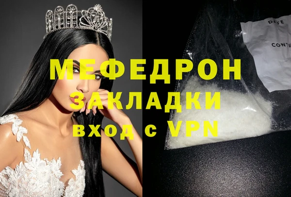 наркотики Баксан