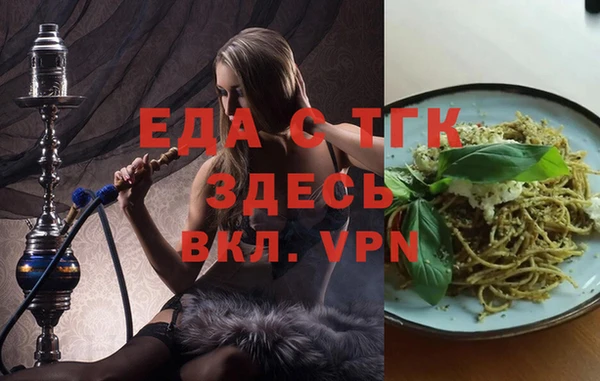 наркотики Баксан