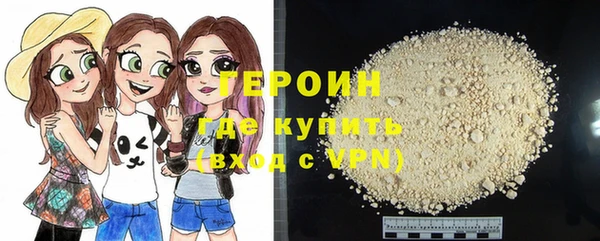 наркотики Баксан