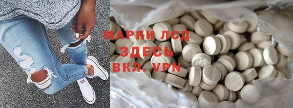 наркотики Баксан