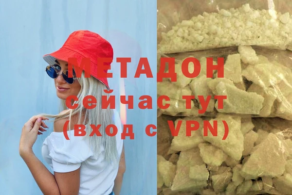 наркотики Баксан