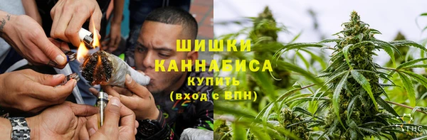 гашиш Балахна