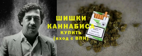 наркотики Баксан
