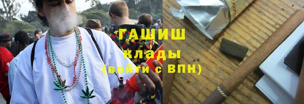 наркотики Баксан