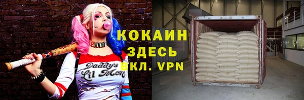 наркотики Баксан