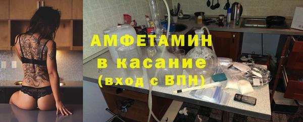 наркотики Баксан