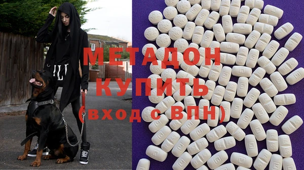 гашиш Балахна