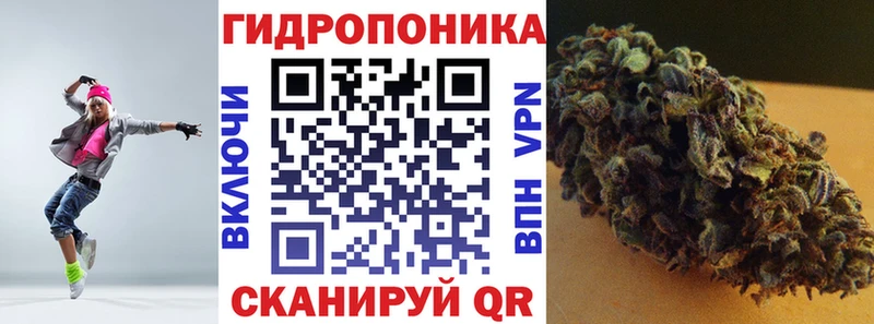Бошки марихуана план  Пойковский 